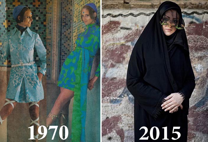 Мода иранских женщин в 1970-х годах